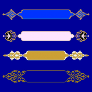 وکتور تکست باکس اسلیمی در چهار رنگ خردلی آبی سفید بنفش